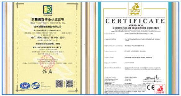 Solder Paste Storage - PassionIOT
