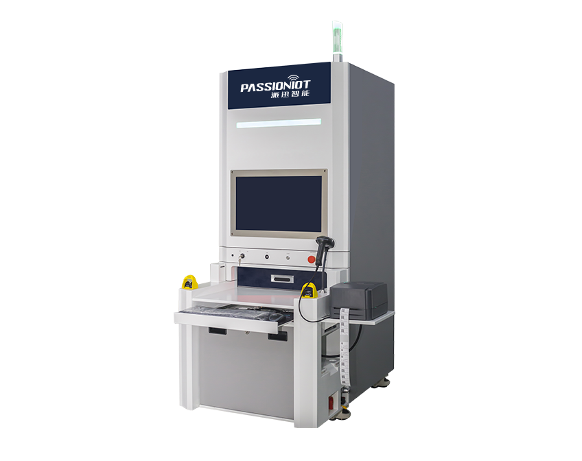 Lineside X-ray Reel Counter